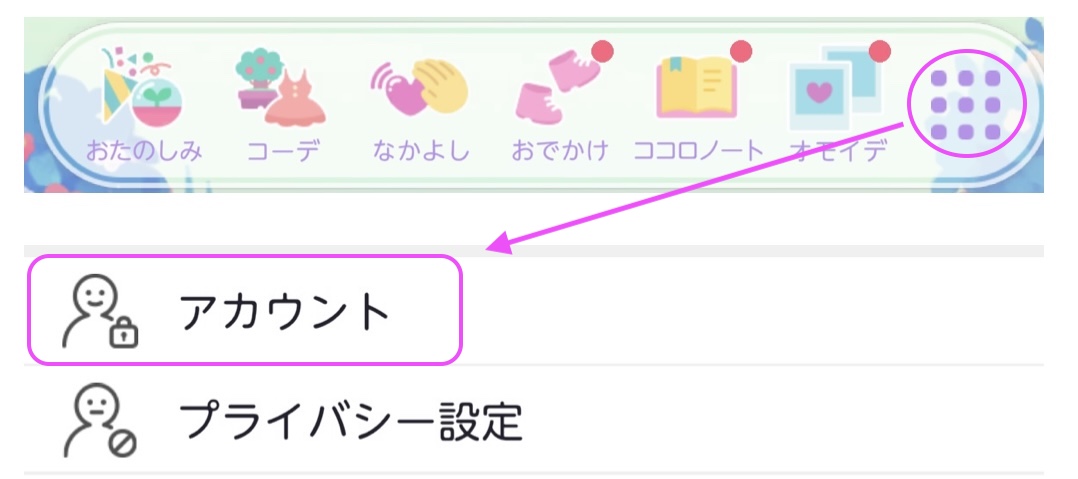 reikeiになります。 他の方はご購入お控えください。 これってフェイクだよねー 何でこの人がこんなの送ってくるかわ