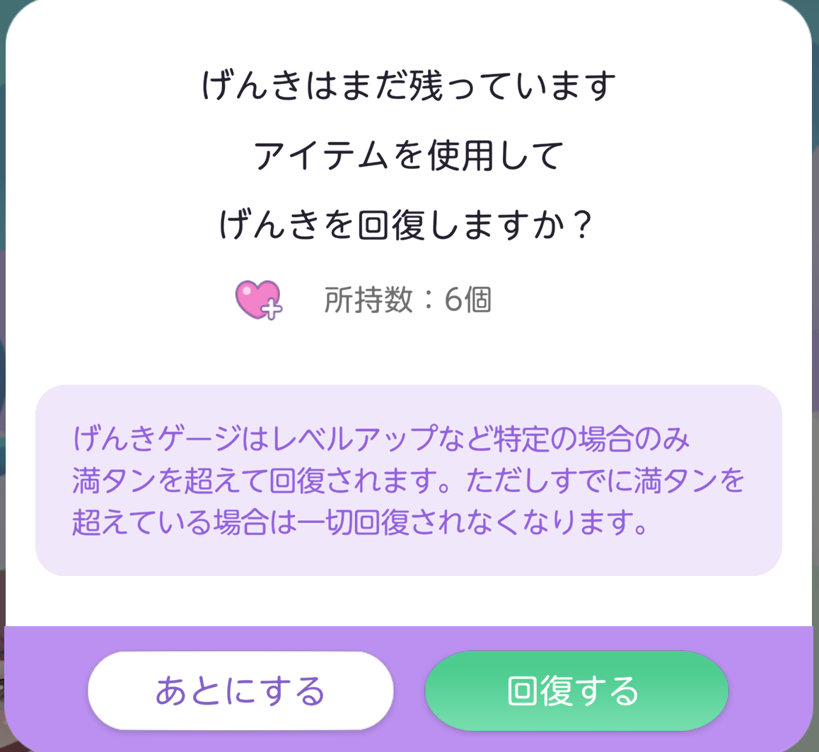 IMG_7386.png