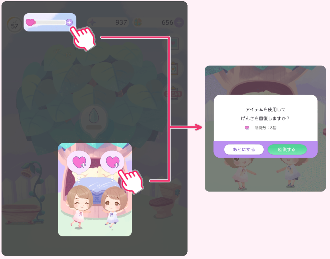 スクリーンショット 2026-05-24 093824.png